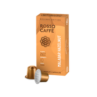 Malabar Hazelnut